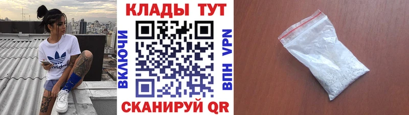 Наркошоп купить ГАШИШ  Марихуана  Амфетамин  ЭКСТАЗИ  МЕФ  Гаврилов-Ям