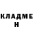 Кетамин ketamine Maksim Sadovskiy