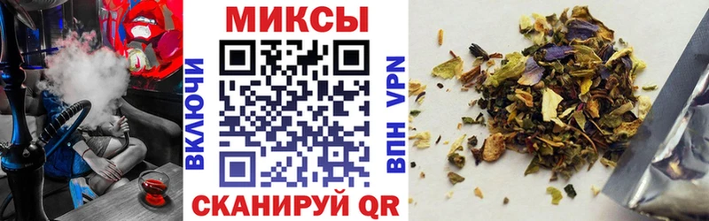 БУТИРАТ BDO 33%  Купить  Гаврилов-Ям 
