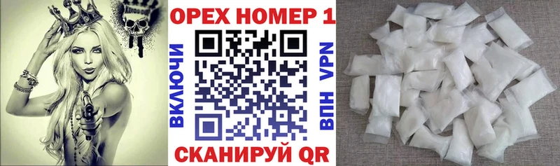 COCAIN Эквадор  Купить закладки  Гаврилов-Ям 