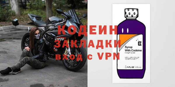 дживик Иннополис