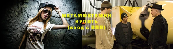 дживик Иннополис