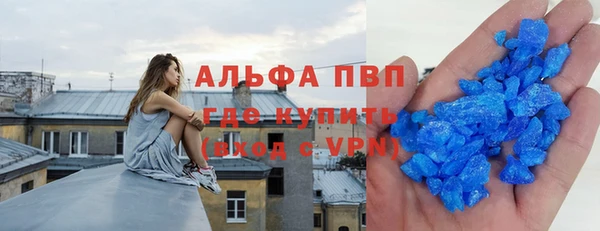 дживик Иннополис
