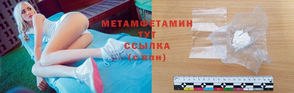 дживик Иннополис