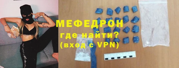дживик Иннополис