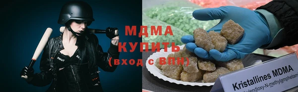 дживик Иннополис