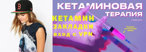дживик Иннополис