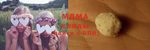 альфа пвп VHQ Инта