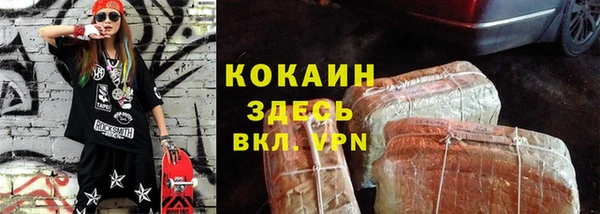 дживик Иннополис