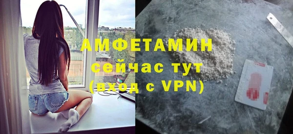 дживик Иннополис