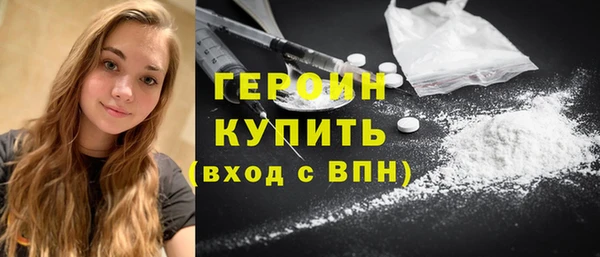 дживик Иннополис
