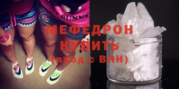 дживик Иннополис