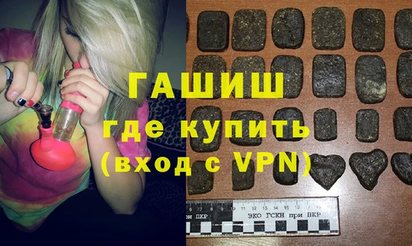 spice Инсар