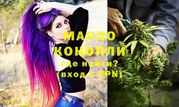 дживик Иннополис